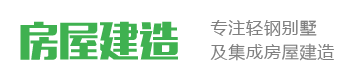 西乡县通运建材有限责任公司(sxtongyong.cn)